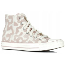 Trampki wysokie dziecięce CONVERSE A10047C rozmiar 37,5