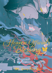 Książka Heaven Official''s Blessing - Tian Guan Ci