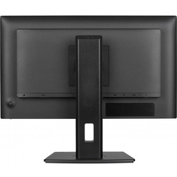 iiyama ProLite XB2492HSU-B1 - 120Hz Full HD IPS