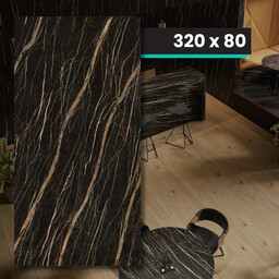 Spiek Kwarcowy TRI-D Pleasure Brown Soft 320x80x2cm