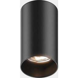 Spot TUBA SL 1 BLACK 92680-N - Zuma