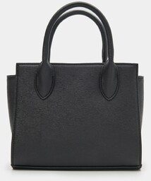 Sinsay - Torebka tote - Czarny