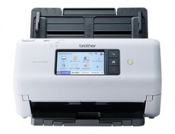 Brother ADS-4700W sieciowy skaner dok. WiFi LCD