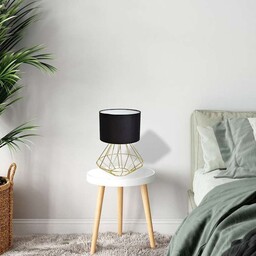 MILAGRO MLP6272 Lampa stojąca LUPO BLACK/GOLD 1xE27