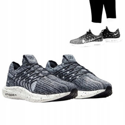 BUTY BIEGOWE NIKE PEGASUS TURBO NEXT NATURE