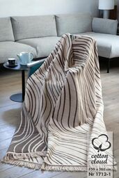 Cotton Cloud Koc Housie Agenor