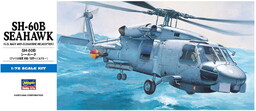SH-60B Seahawk 1:72 Hasegawa D1