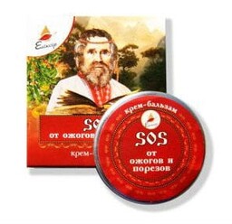 Krem Balsam na Oparzenia i Skaleczenia, Elixir, 10