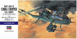 Bell AH-1S Cobra Chopper 1:72 Hasegawa E5