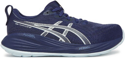 Buty do biegania Asics