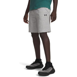 Under Armour Męskie szorty Rival LW