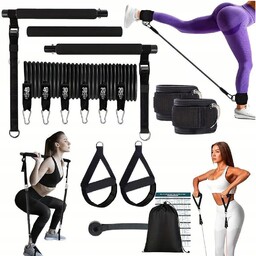 Kij treningowy drążek do pilatesu ekspandery z drążkiem