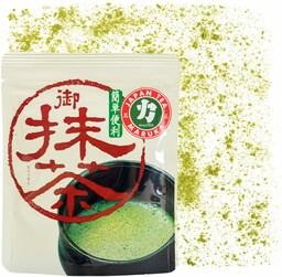 Matcha UJI japońska 50g