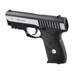 Borner Pistolet wiatrówka Panther 801 4,5 mm