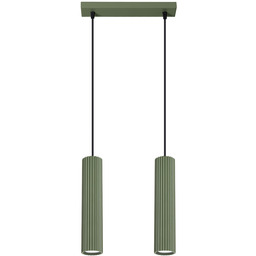 Sollux Lighting Lampa wisząca KARBON 2 SL.1612 oprawa