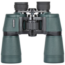 DELTA OPTICAL Lornetka Discovery 16x50, 16-krotne zbliżenie, jasny