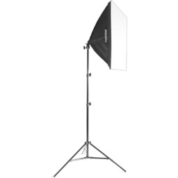 Lampa SOFTBOX 60x60 125W 801