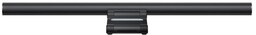 Baseus Lampa i-Wok 2 na monitor z panelem