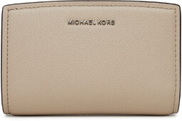 Duży Portfel Damski MICHAEL Michael Kors 32S5SYTZ2L Beżowy