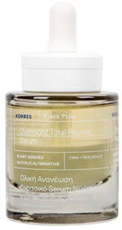 Korres Black Pine 4D, serum do twarzy