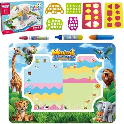 WOOPIE Mata Wodna do Malowania Safari Literki Cyferki