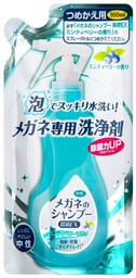 Soft99 Opakowanie Uzupełniające szamponu do okularów mięta-jagoda 160ml
