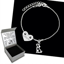 Bransoletka dla Dziecka Imię Piesek GRAWER 925