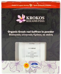 SZAFRAN W PROSZKU BIO (4 x 0,25 g)