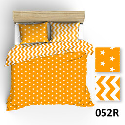 Extrapościel Pościel bawełniana 160x200 R052 biała żółta gwiazdki