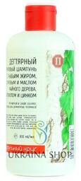 Dziegciowy Szampon Do Włosów, Dr.Retter, 300ml