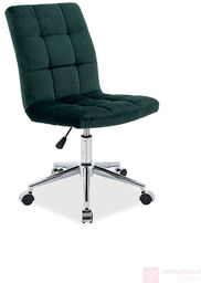 Fotel obrotowy Q-020 Velvet Signal Zielony