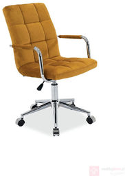 Fotel obrotowy Q-022 Velvet Signal Curry