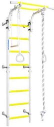 MAŁPISZON drabinka gimnastyczna Kometa Next 1 prowans