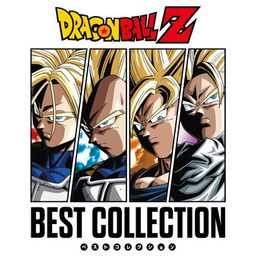 Plaion Płyta winylowa Dragon Ball Z - Best