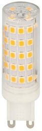 Żarówka Led G9 8W neutralna 4000K