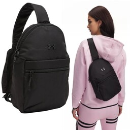 Plecak Under Armour Sling Bag lekki czarny wygodny