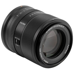 VILTROX Obiektyw AF 85mm f/2.0 Evo do Nikon