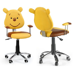 Fotel młodzieżowy obrotowy kubuś halmar