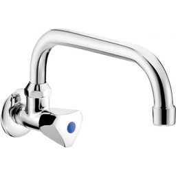 Bateria umywalkowa wylewka 232 mm ścienna do wody