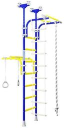 MAŁPISZON drabinka gimnastyczna Transformer niebieski