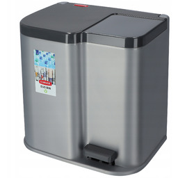 Curver Kosz Na Śmieci Metalizowany Z Pedałem 21