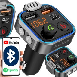 BLOW Transmiter FM 74-166