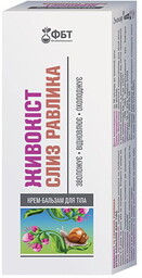 Krem-balsam do ciała Żywokost i Śluz Ślimaka, FBT,