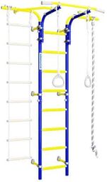 MAŁPISZON drabinka gimnastyczna Kometa Next 2 niebieski