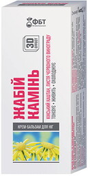 Krem-balsam do Nóg Żabi Kamień z Kasztanowcem