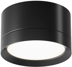 Lampa sufitowa Hoop C086CL-GX53-SRD-B - Maytoni