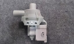 Pompa pralka Polar Pd; Pdg; Pm APS-25