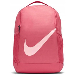plecak szkolny NIKE UNISEX MIEJSKI SZKOLNY RÓŻOWY