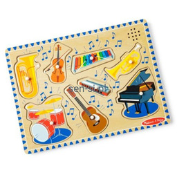 Puzzle dźwiękowe - Instrumenty muzyczne