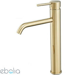 Bateria umywalkowa wysoka Lungo Gold Rea